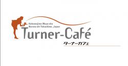 Turner-Cafe（ターナーカフェ）の写真