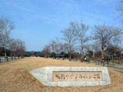 鳴門ウチノ海総合公園の写真