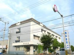 橋本医院の写真