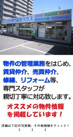 お店の写真