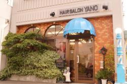 Hair Salon Yano（ヘアーサロンヤノ）の写真