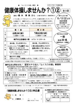 お店の写真