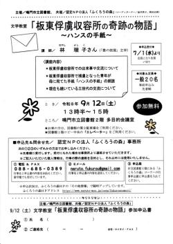 お店の写真