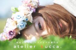 atelier kucca.の写真