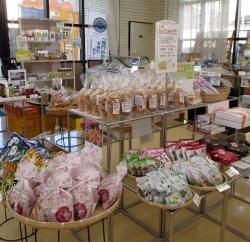 お店の写真