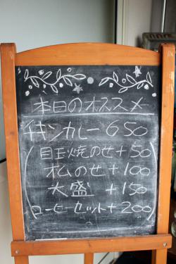 お店の写真