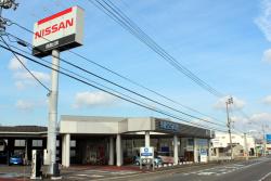 徳島日産自動車 鳴門店の写真