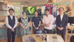 お店の写真