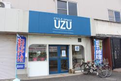 CYCLESPACE UZU（サイクルスペース ユージーユー）の写真