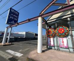 CYCLESPACE UZU（サイクルスペース ユージーユー）の写真