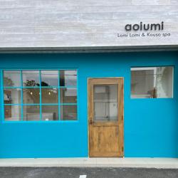 Lomi Lomi & 酵素SPA【 aoiumi 】の写真