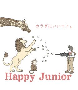 Happy Juniorの写真