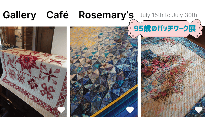 Cafe Rosemary'sの投稿写真