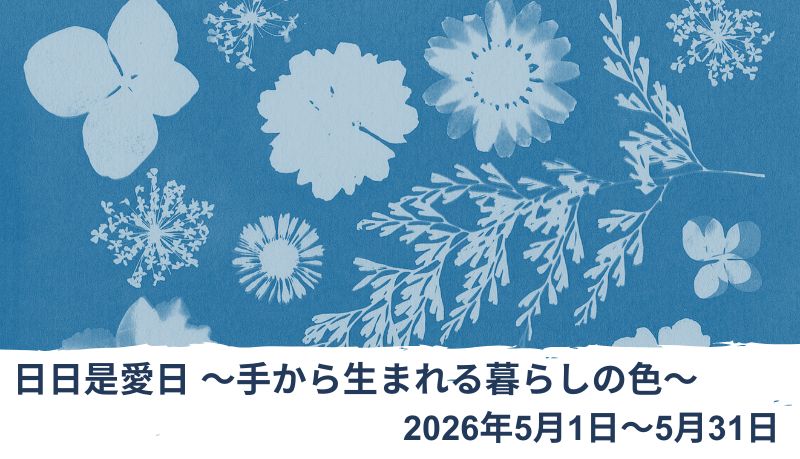 Cafe Rosemary'sの投稿写真