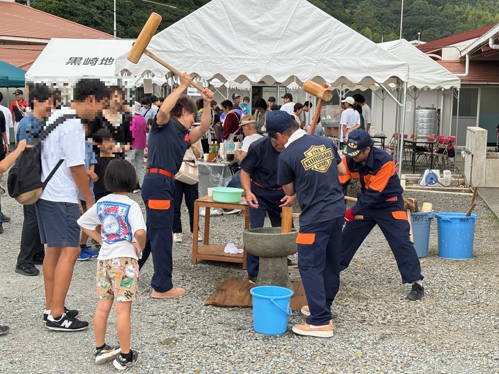 黒崎地区電子自治振興会の投稿写真