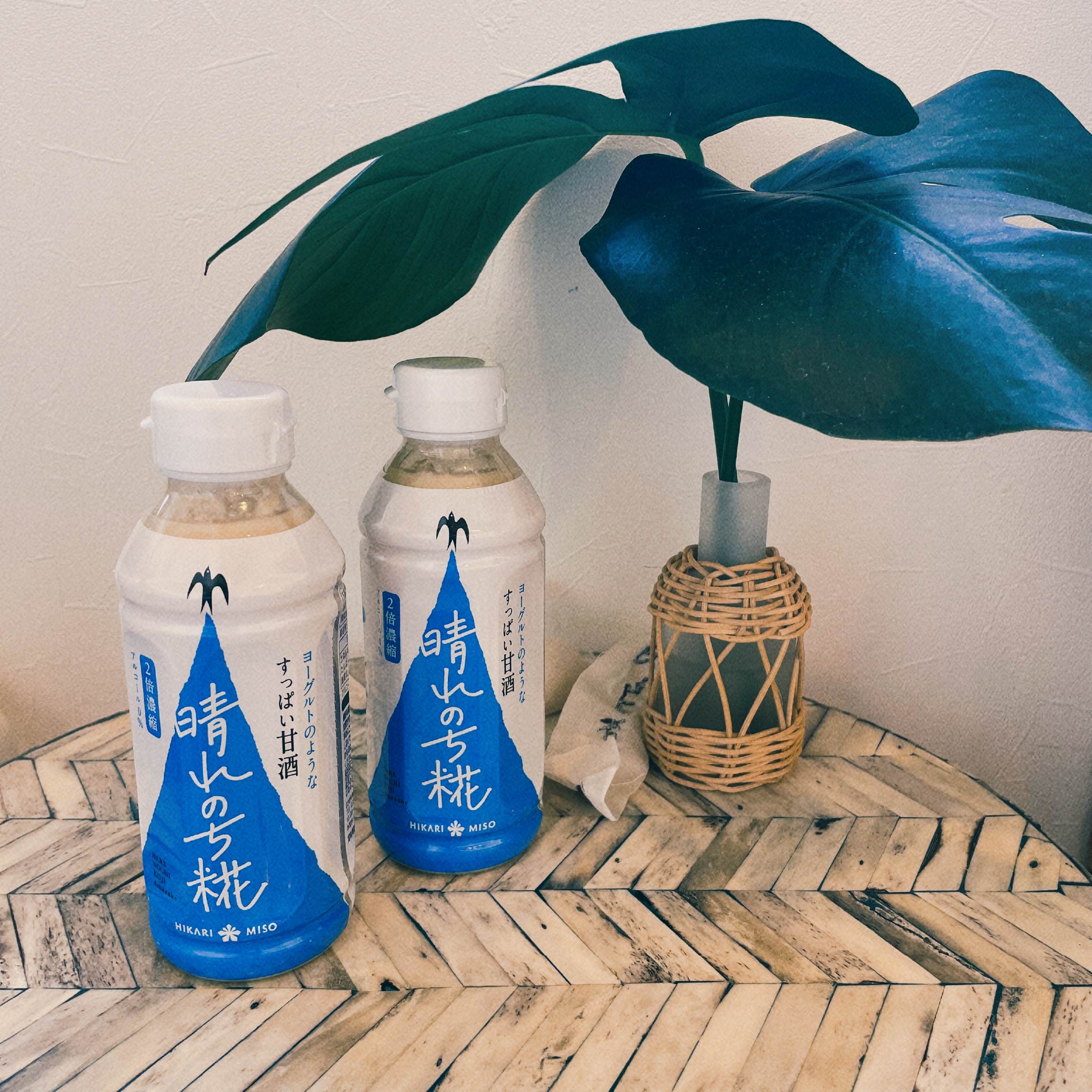 Lomi Lomi & 酵素浴【 aoiumi 】の投稿写真