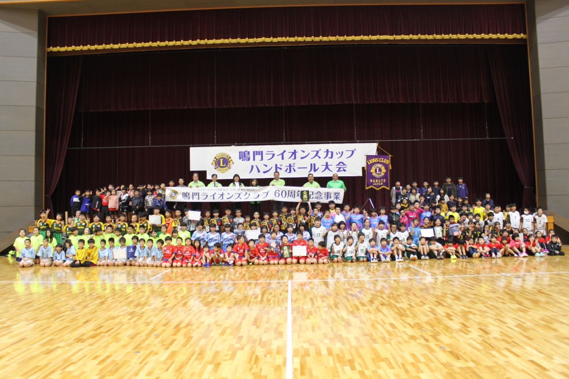 NARUTO総合型スポーツクラブ ハンドボール部の投稿写真
